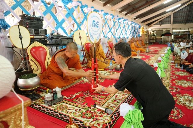 Wat Krabeungyai